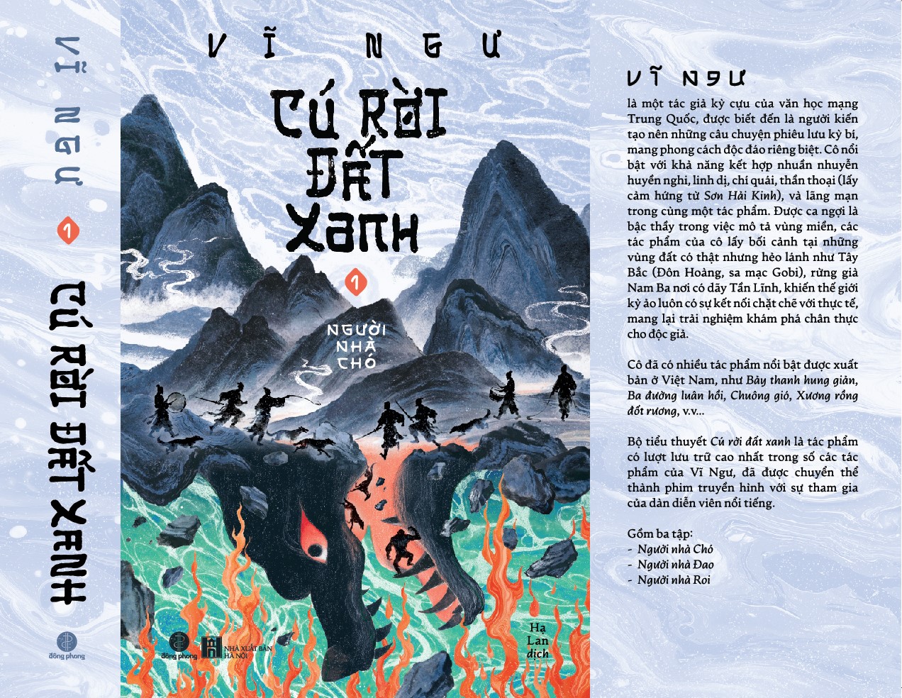 Sách - Cú rời đất xanh (Tập 1: Người Nhà Chó) (Vĩ Ngư) (Nhã Nam Official)