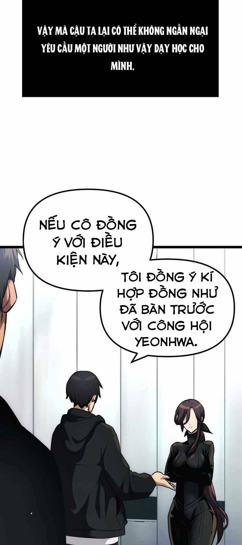 Ta Nhận Được Vật Phẩm Thần Thoại Chapter 10 - Trang 18