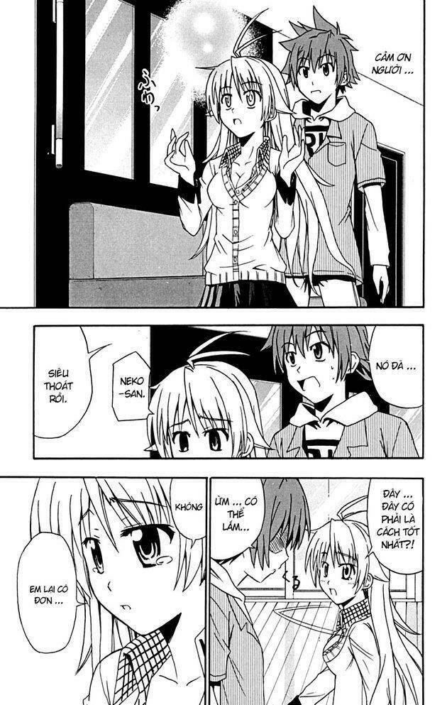 ayu mayu chapter 17 25