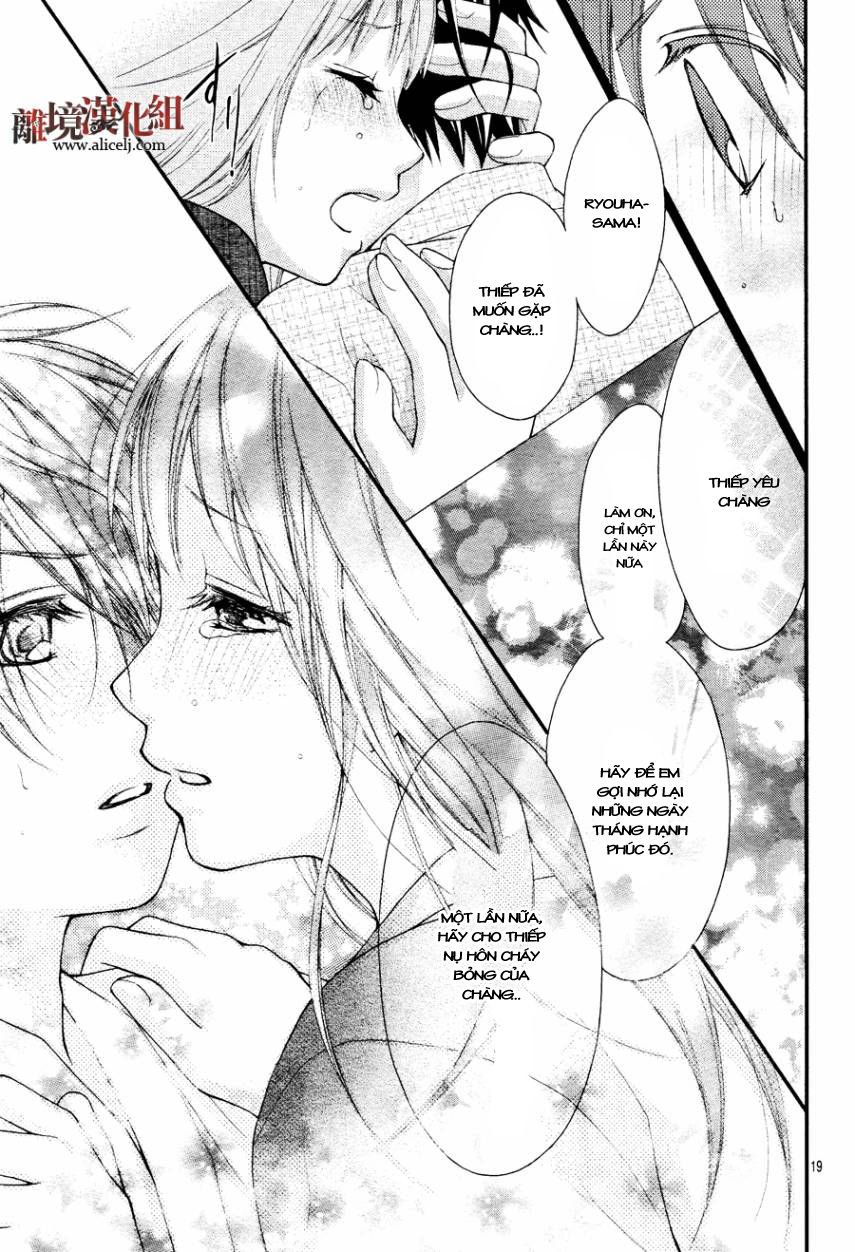 ayakashi hisen chapter 11 20