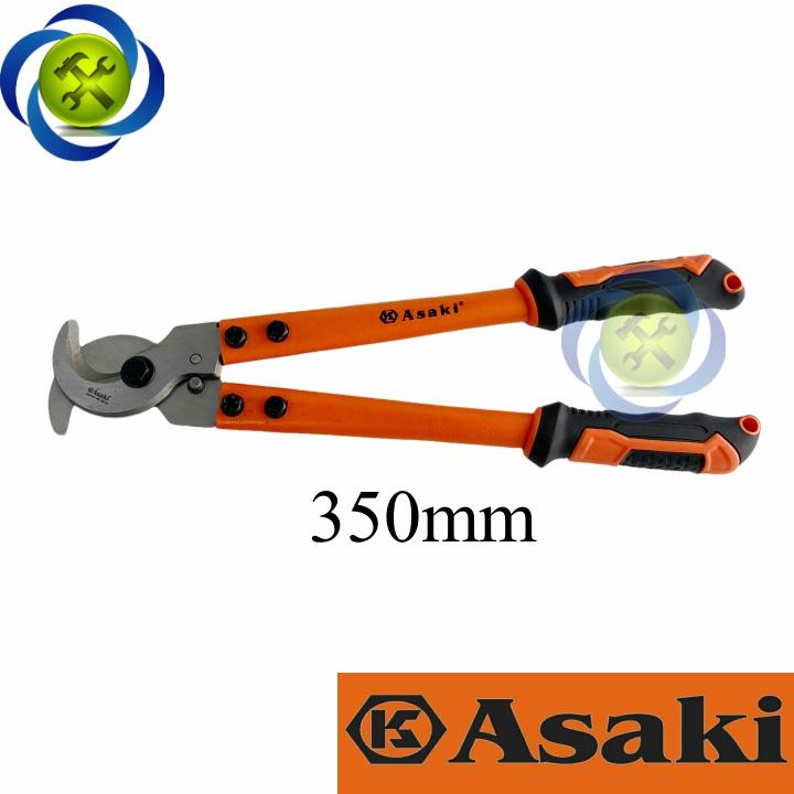 Kìm cắt cáp điện ASAKI AK-8210 loại 14 inch dài 350mm