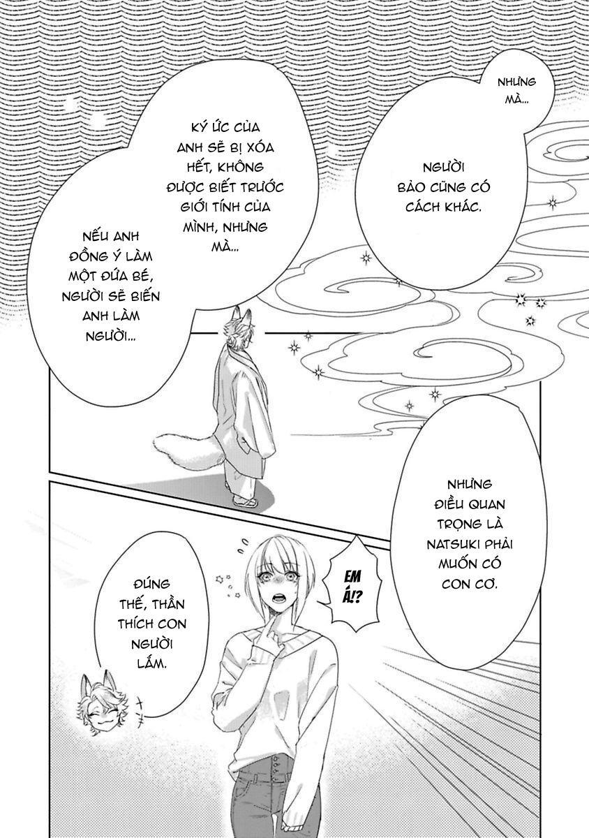 cầu chúa xin hãy cho tôi một người chồng chapter 12.1 5