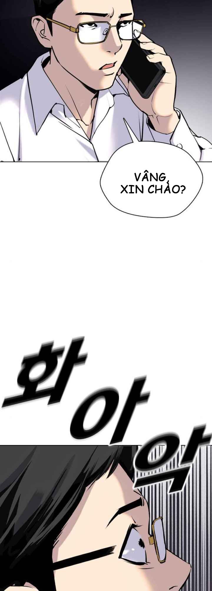 nhật ký khát vọng (desire diary) chapter 4 40