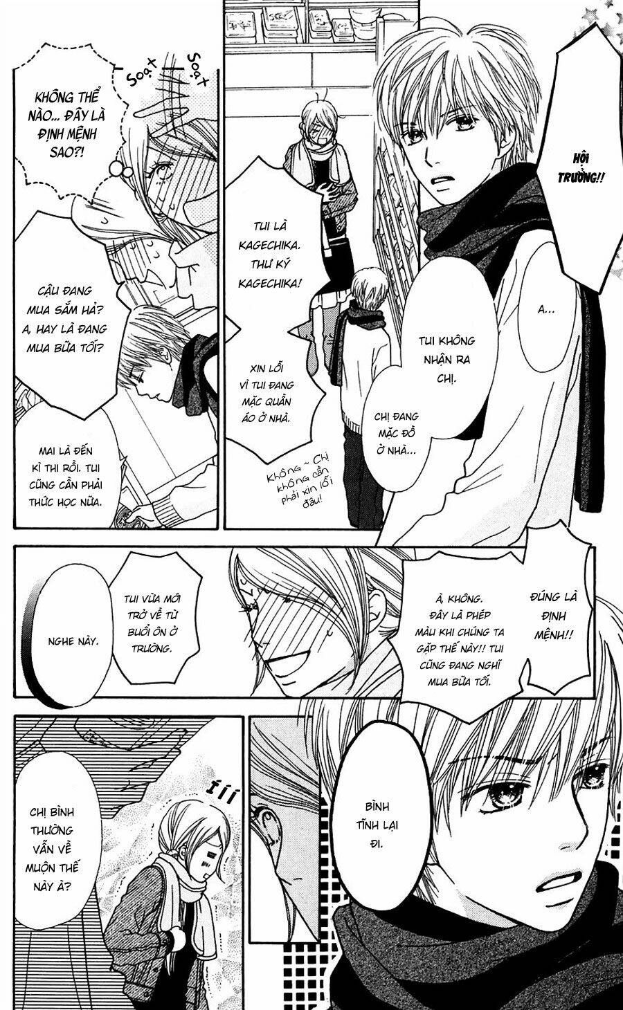 parfait tic - cô láng giềng chapter 114 12