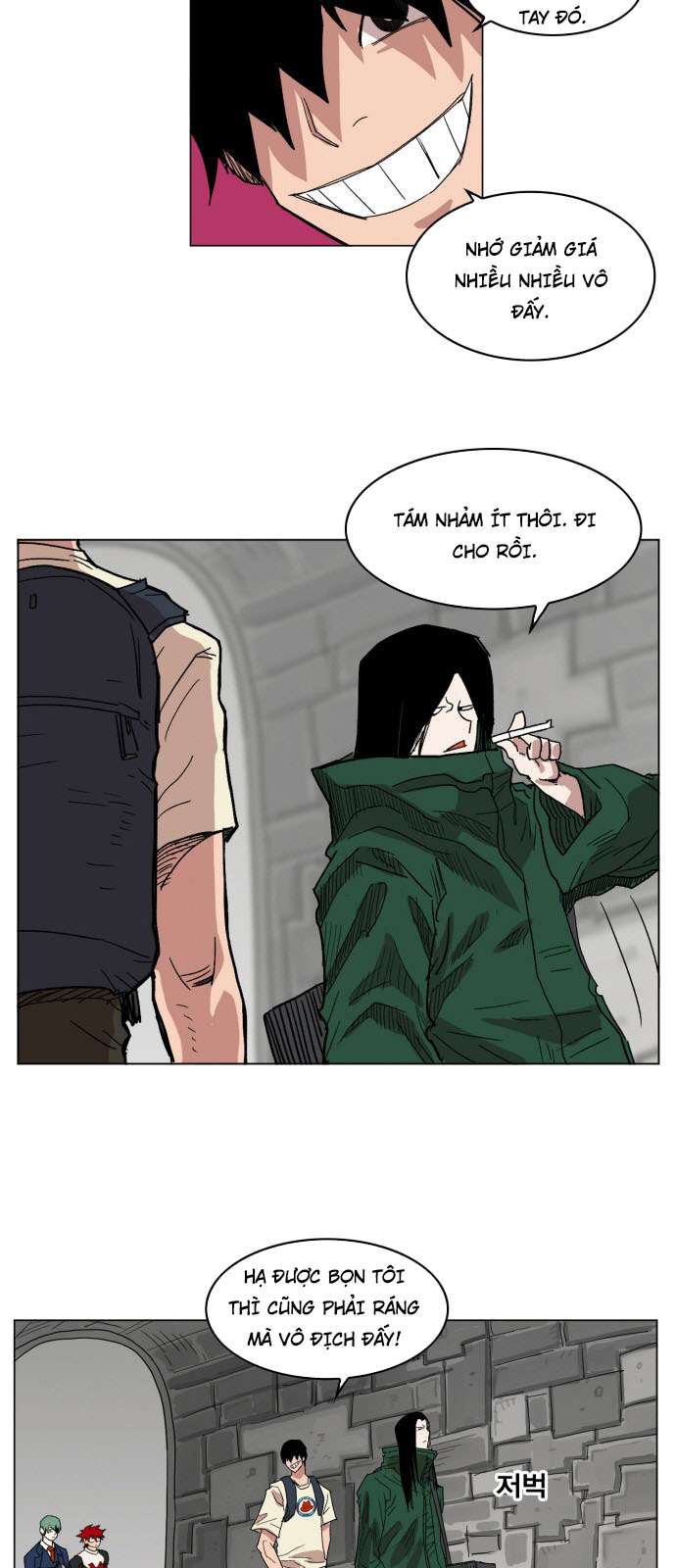 hard core leveling warrior chapter 132 42