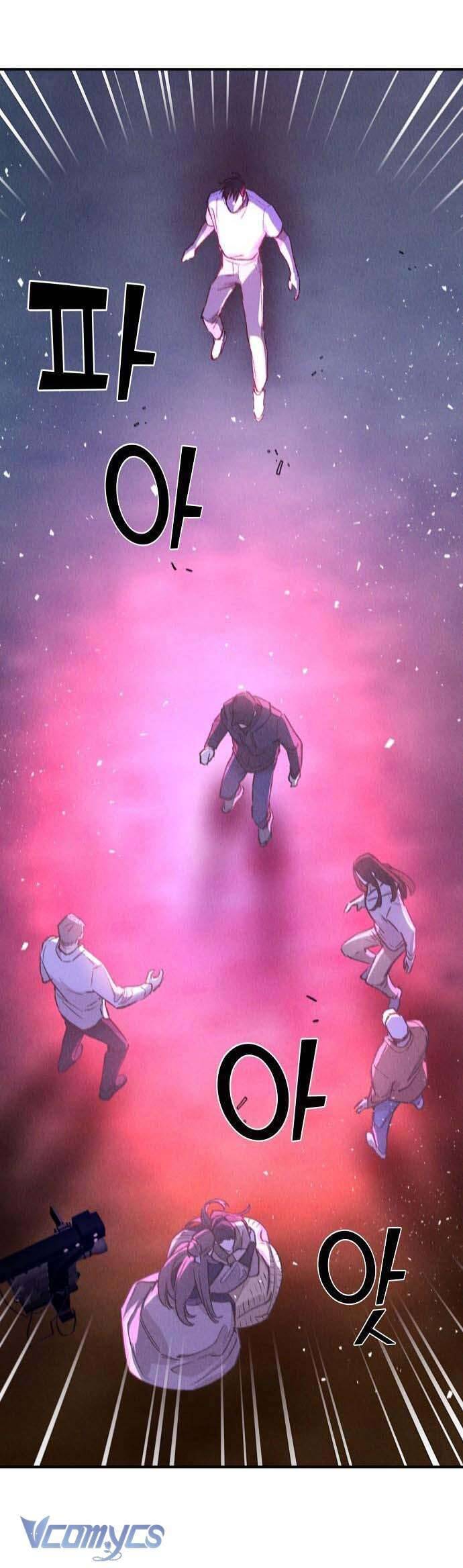 onsaemiro chapter 36 7