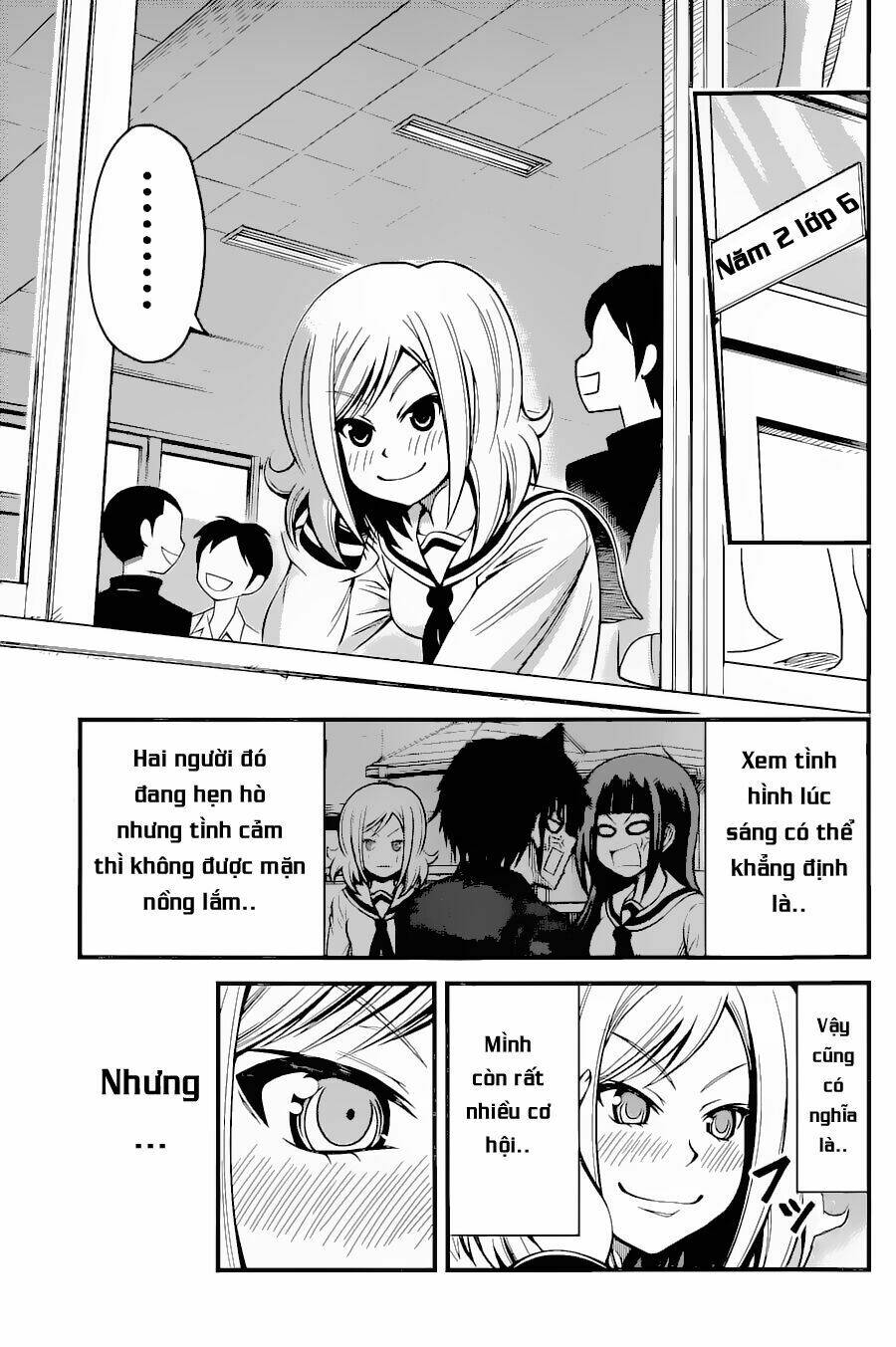 tsujiura-san to chupacabra chapter 15 16