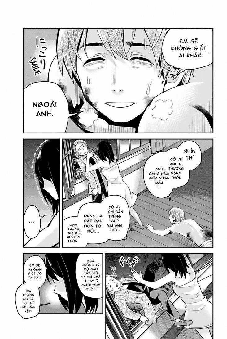 ana satsujin chapter 78 4