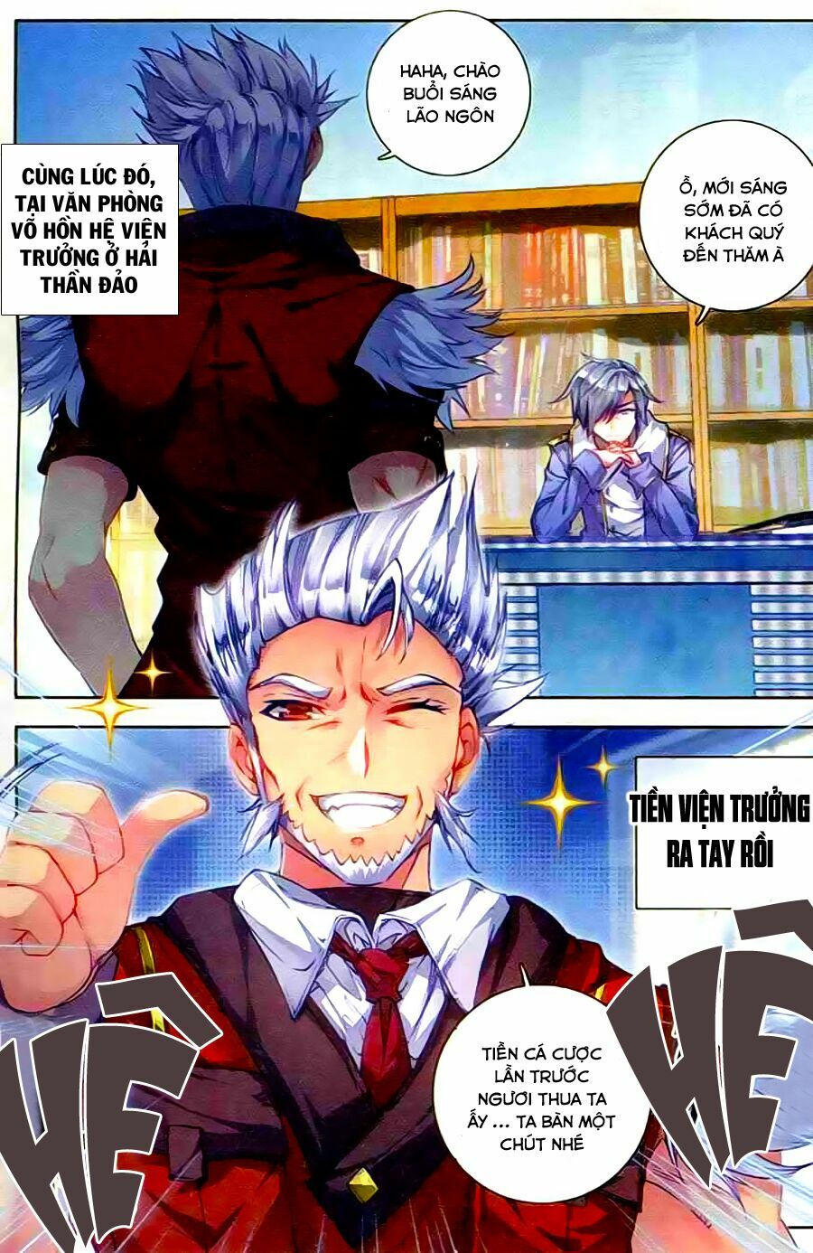 tuyệt thế đường môn - đấu la đại lục 2 chapter 46 15