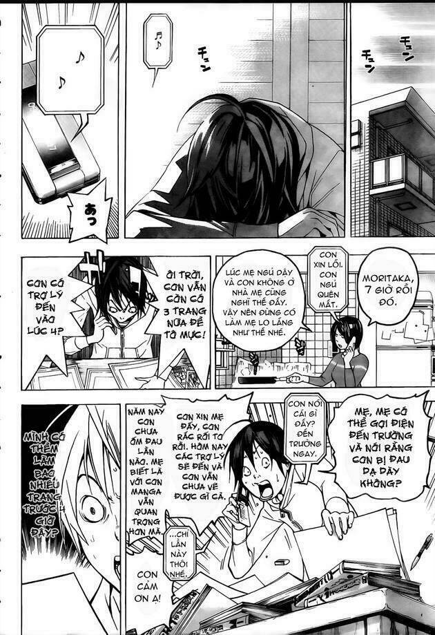 họa sĩ truyện tranh chapter 43 16