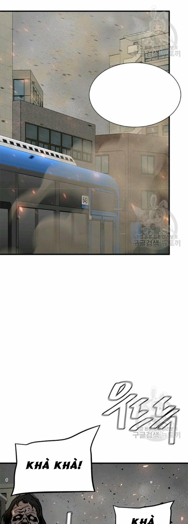 return survival chapter 80.5 37