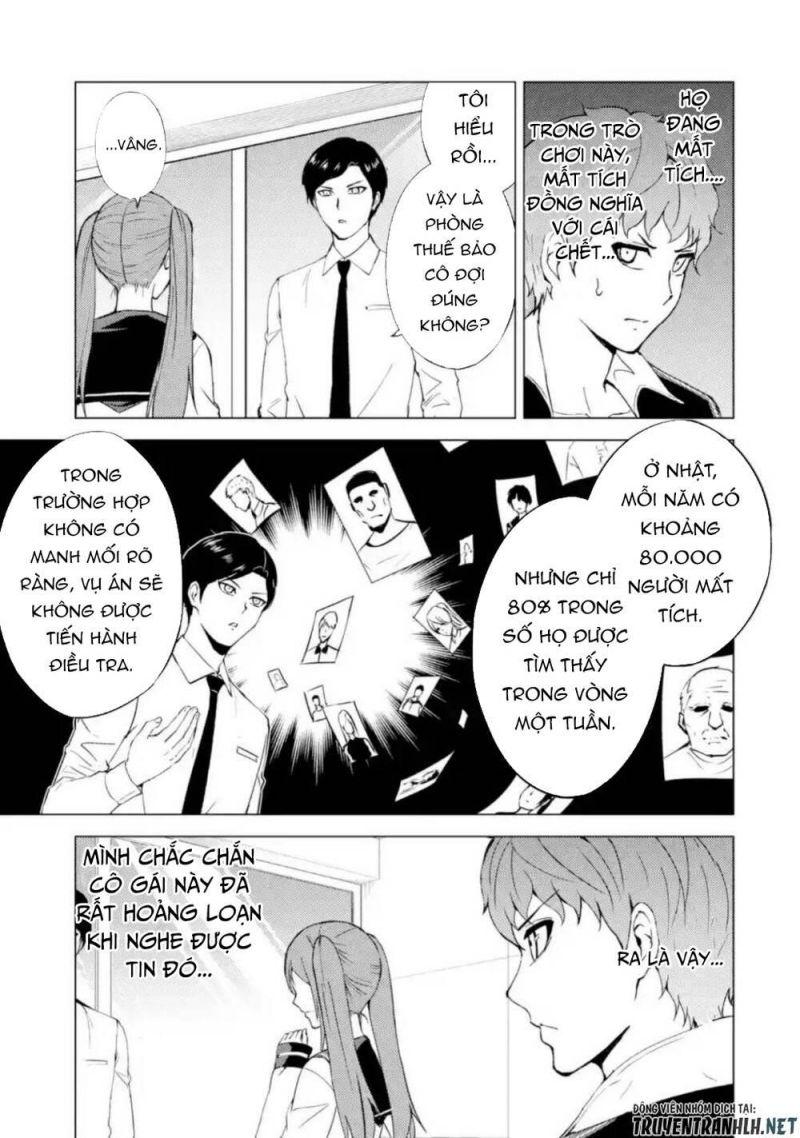 ore no genjitsu wa renai game?? ka to omottara inochigake no game datta chapter 45 23