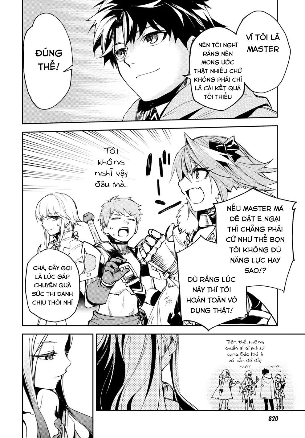 fate/grand order: epic of remnant - agartha chapter 14 14