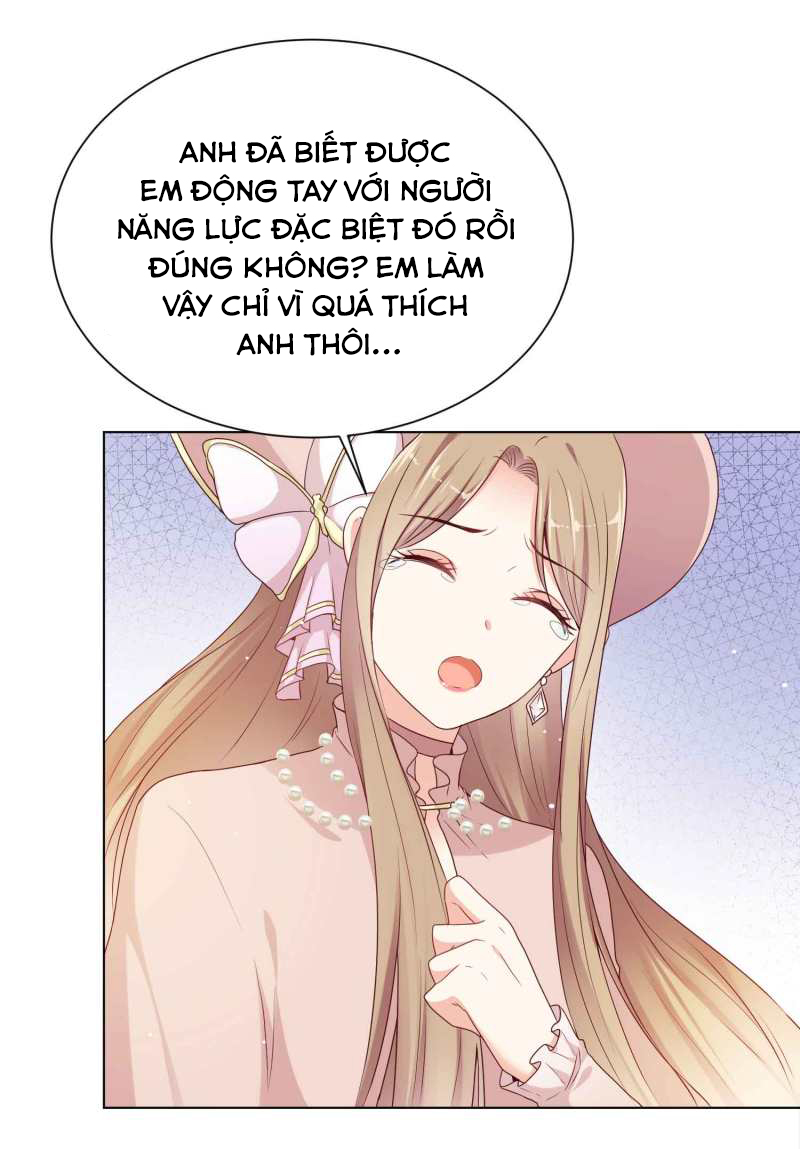 đế quốc tinh tế đệ nhất sủng hôn. chapter 37 18