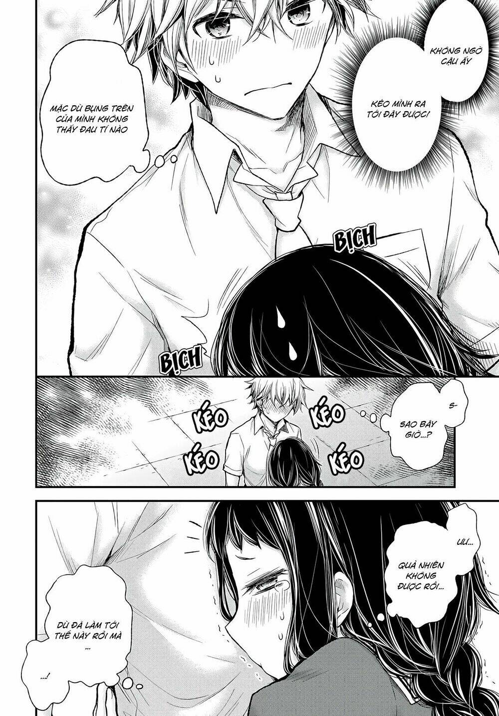 sekirara hime to minus ouji chapter 3 15