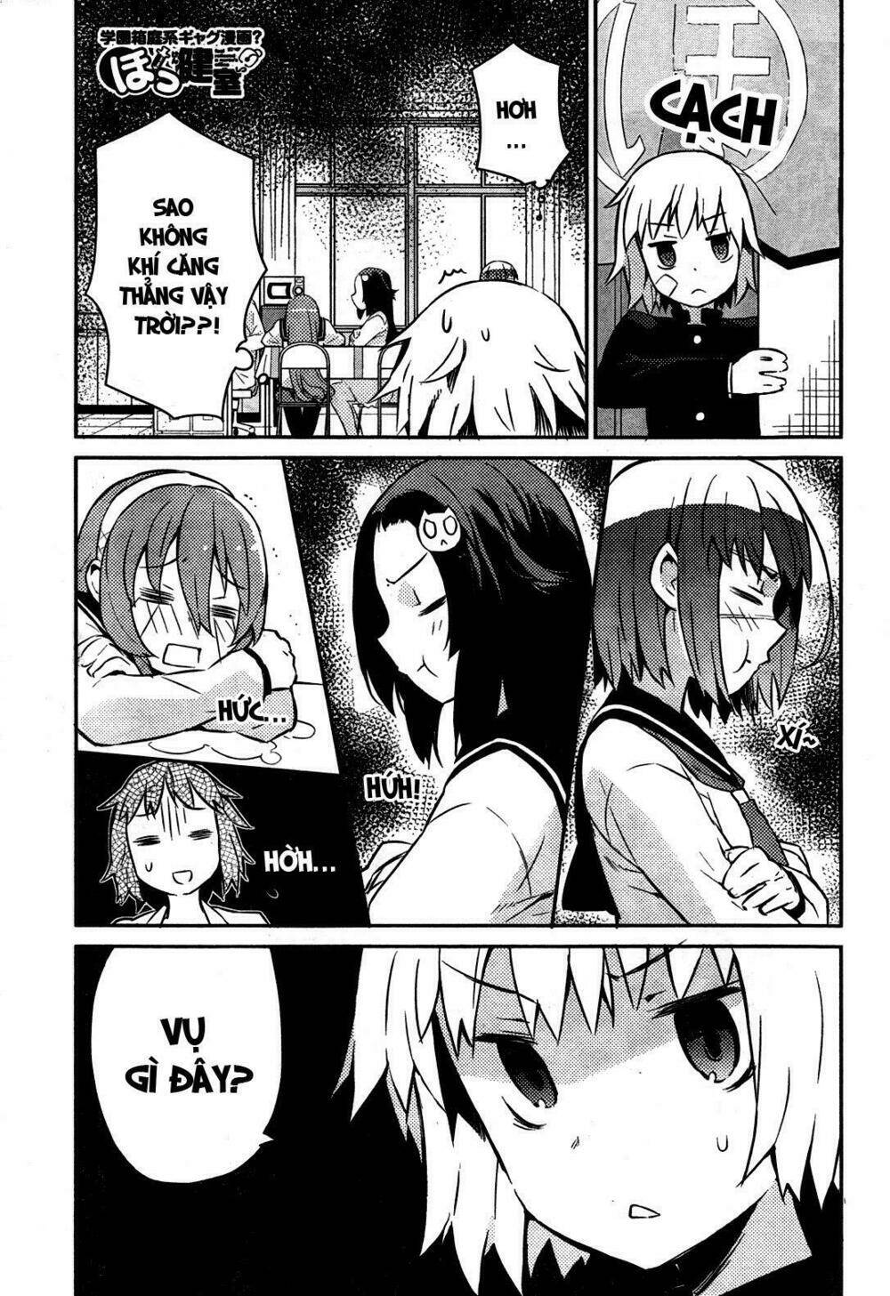 hokkenshitsu chapter 7 1