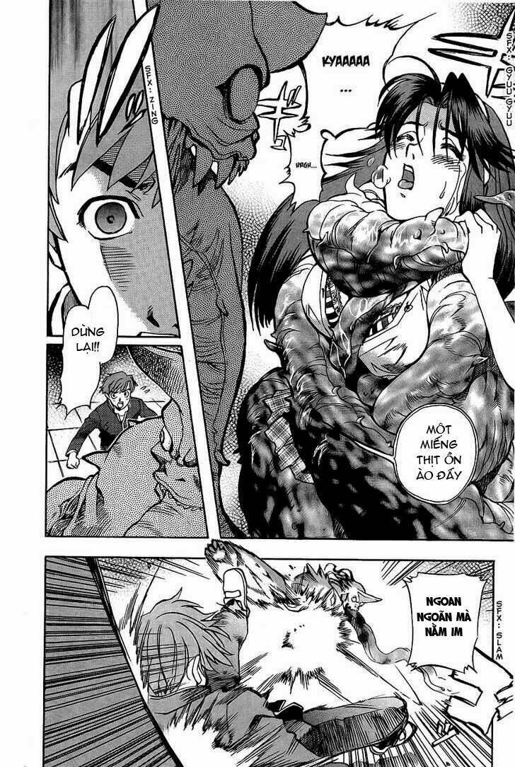 goumaden shutendouji chapter 3 22