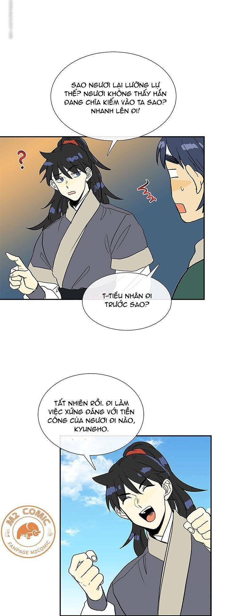 học sĩ tái sinh chapter 106 25