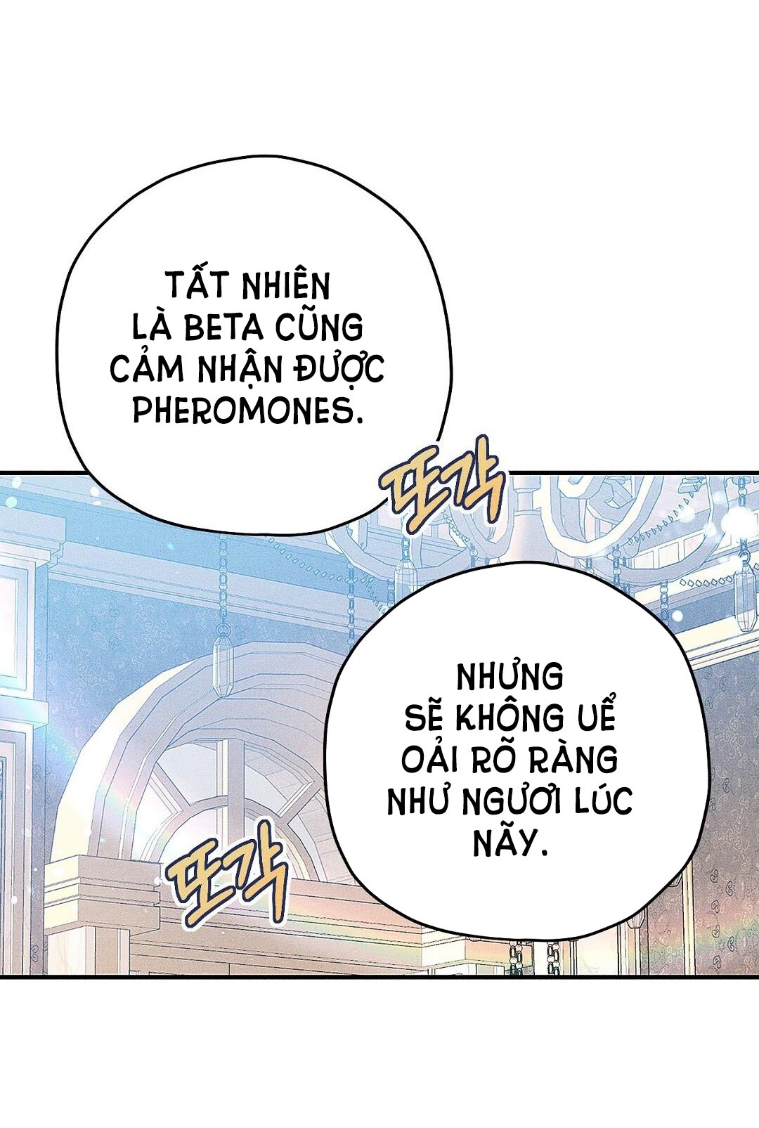 hoàng tử bất lương giấu mình là omega chapter 1.2 25