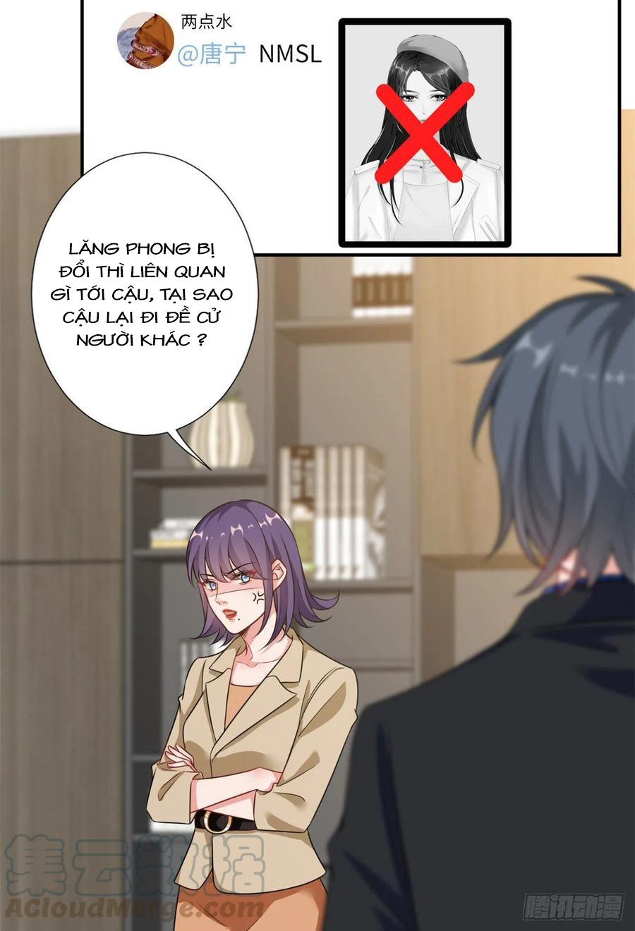 thí hôn lão công, cần giúp sức chapter 284 6