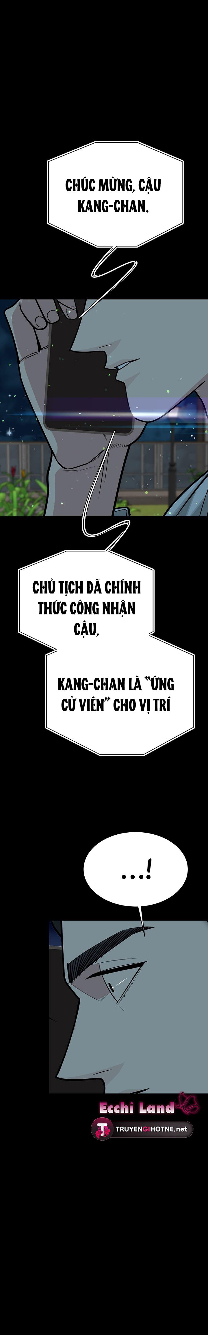 Những Nhân Tình Bí Mật Của Chàng Phú Tam Đại chapter 30.1 - Trang 14