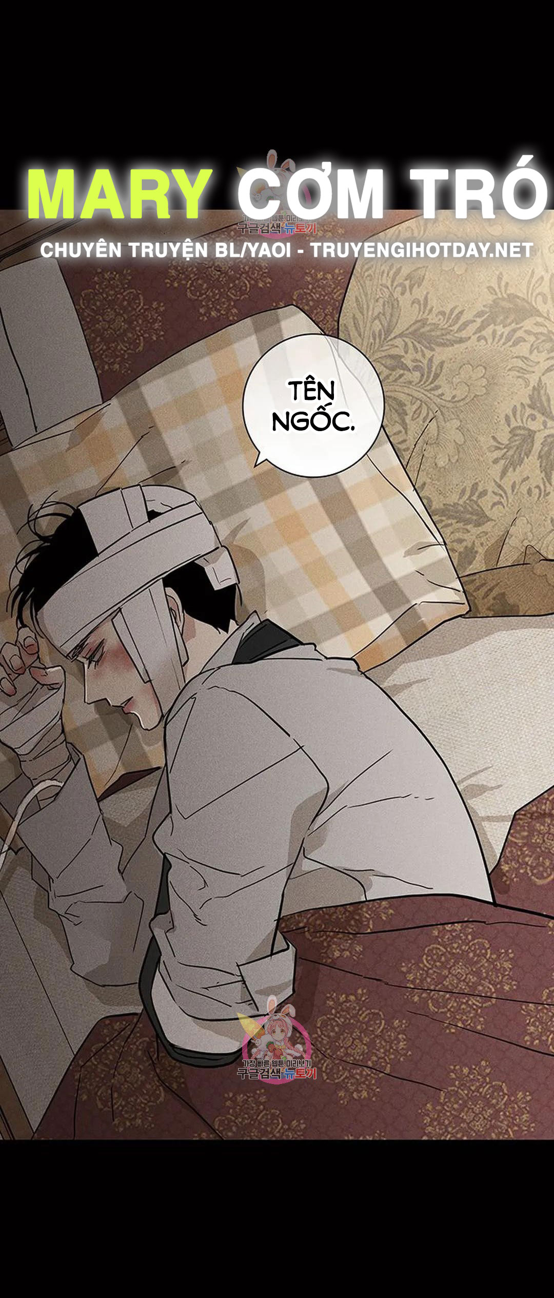 đánh mất tình yêu chapter 64.2 3