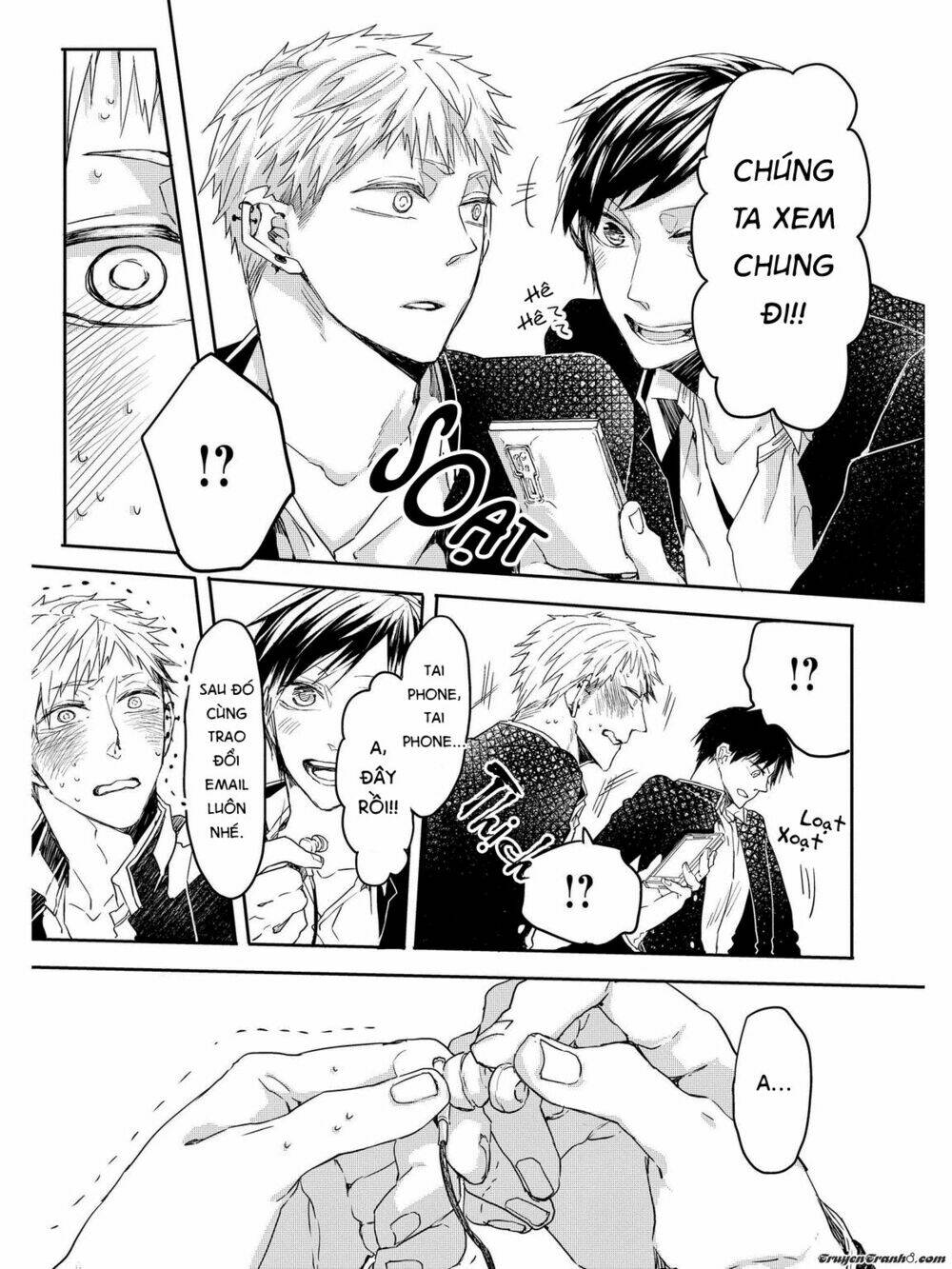 oko-sama star chapter 2 24