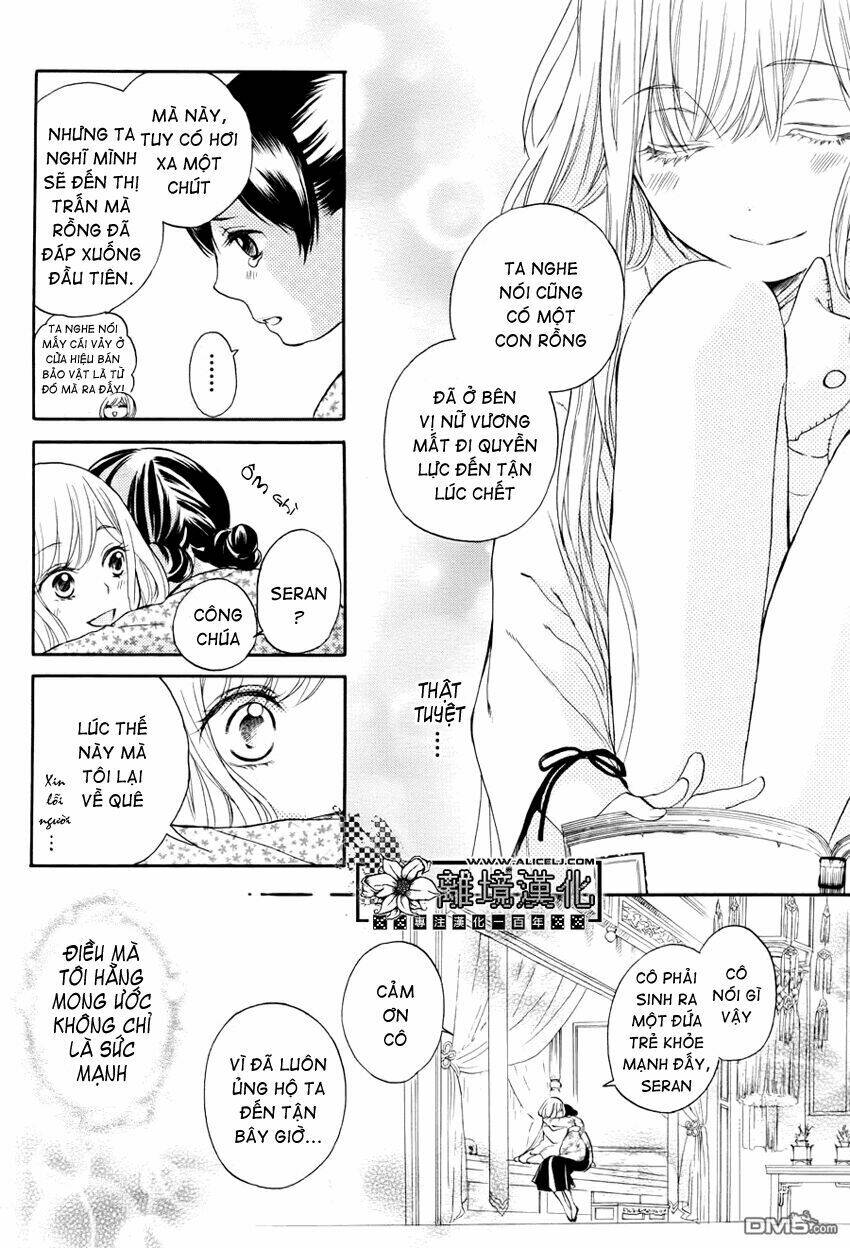 strange dragon chapter 1 12