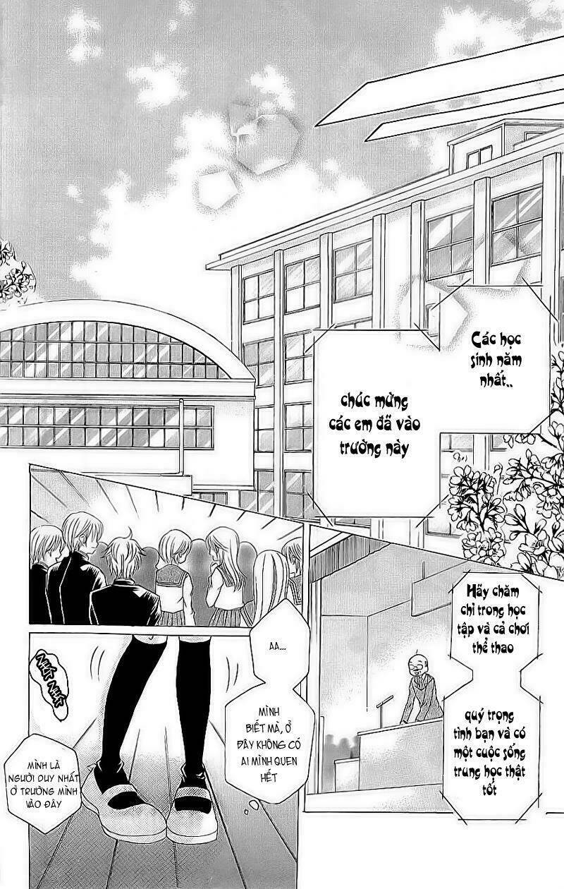 suki desu suzuki-kun!! chapter 1 20