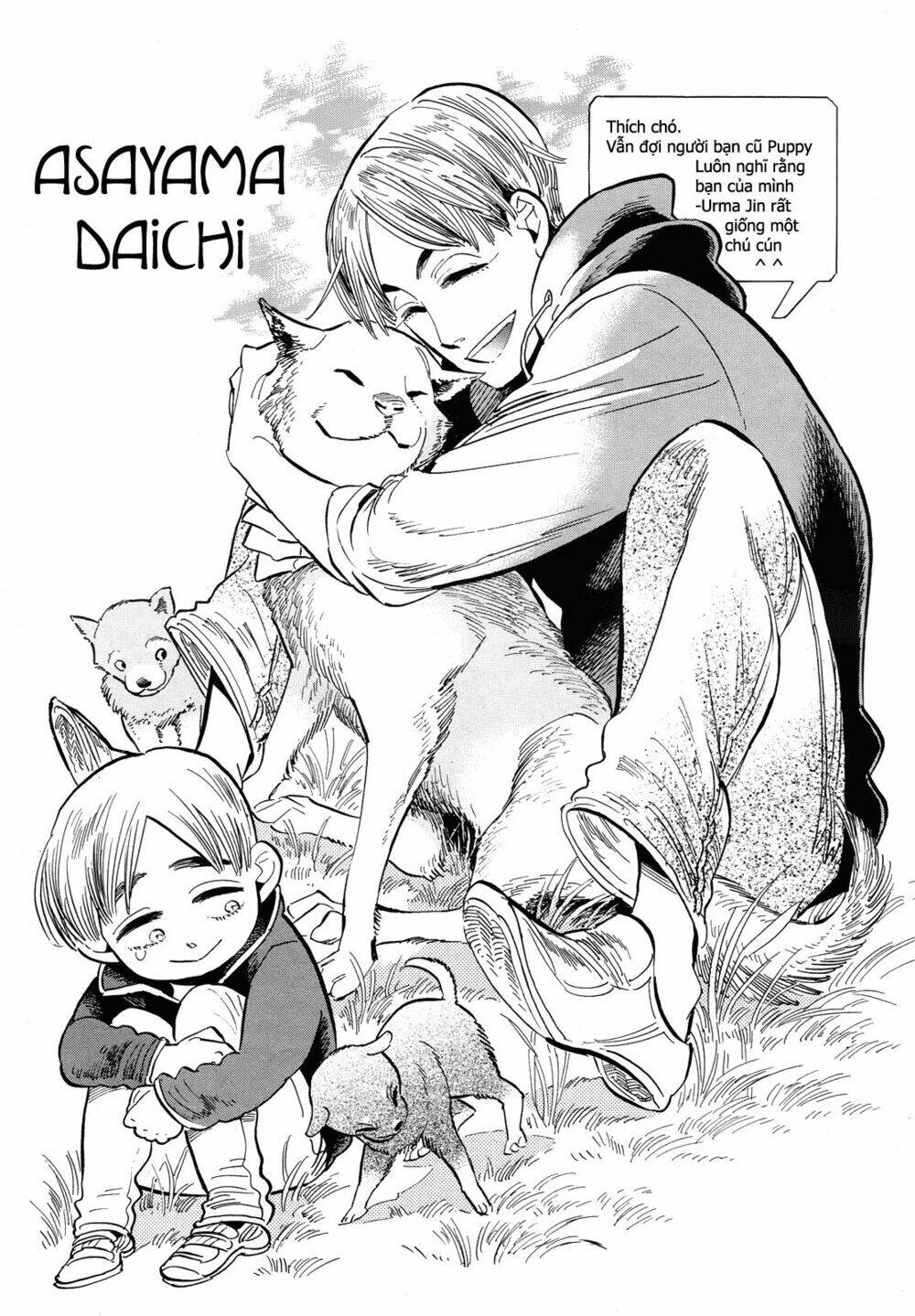 ran to haiiro no sekai chapter 41 25