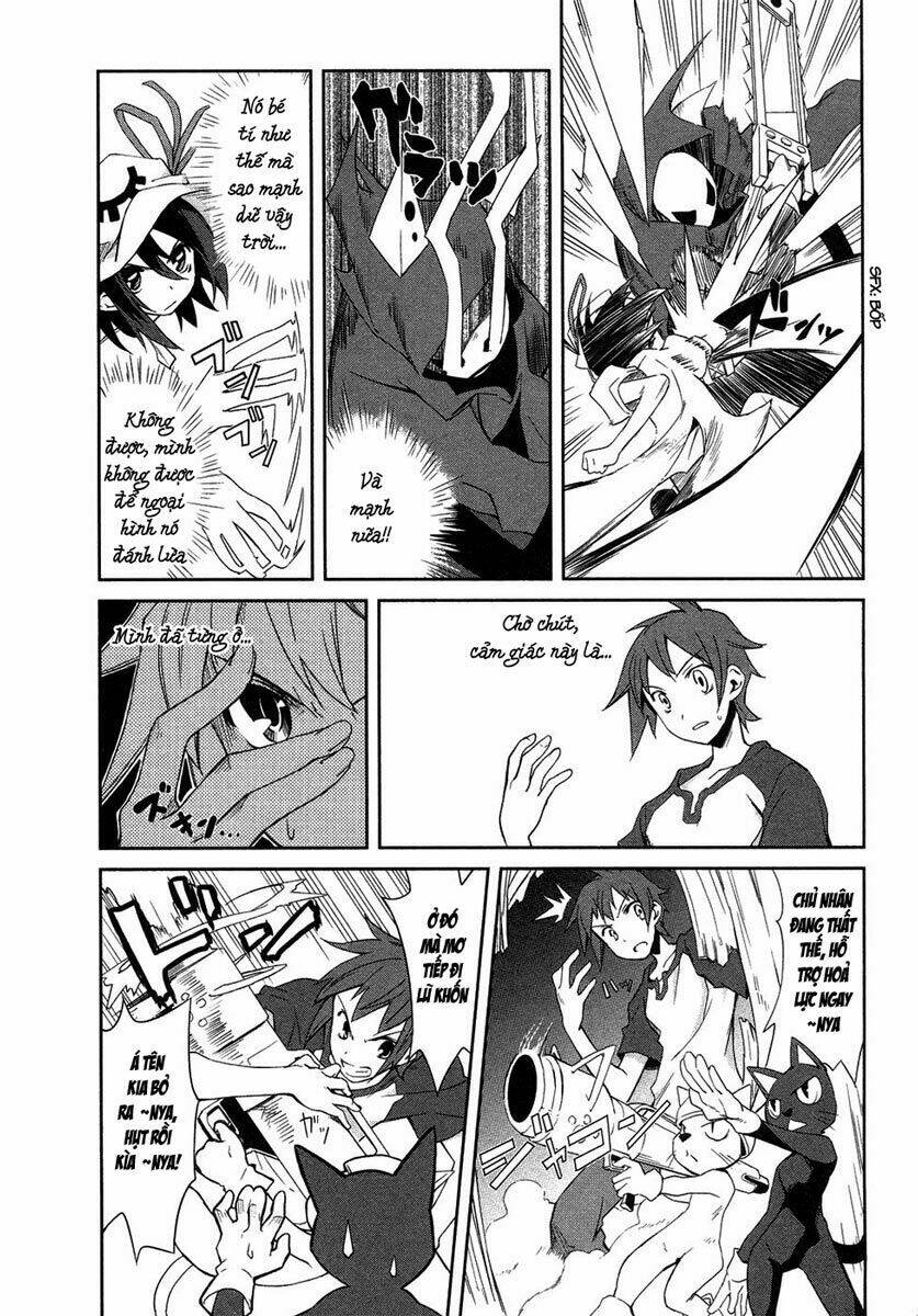 yumekui merry chapter 2 11