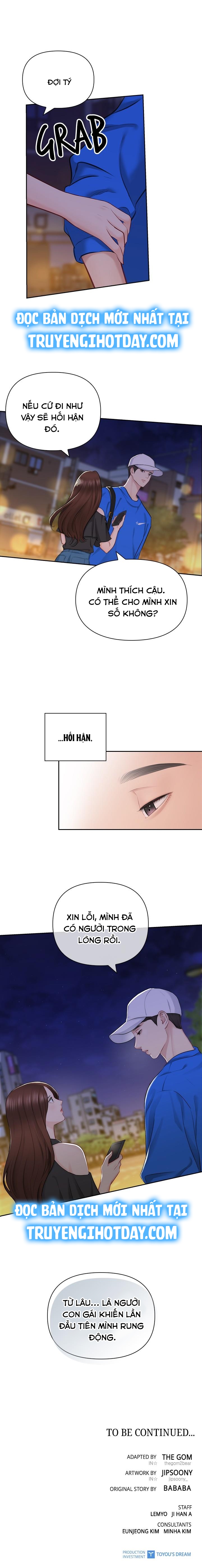 hẹn hò rồi yêu chapter 51 14