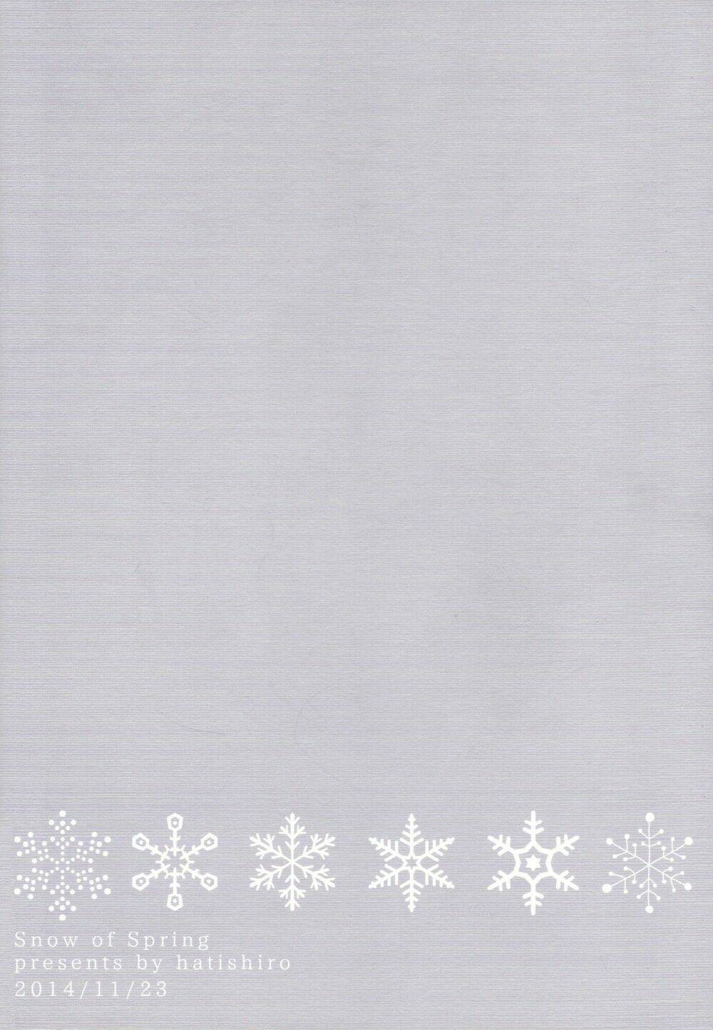 snow of the spring chapter 1 51