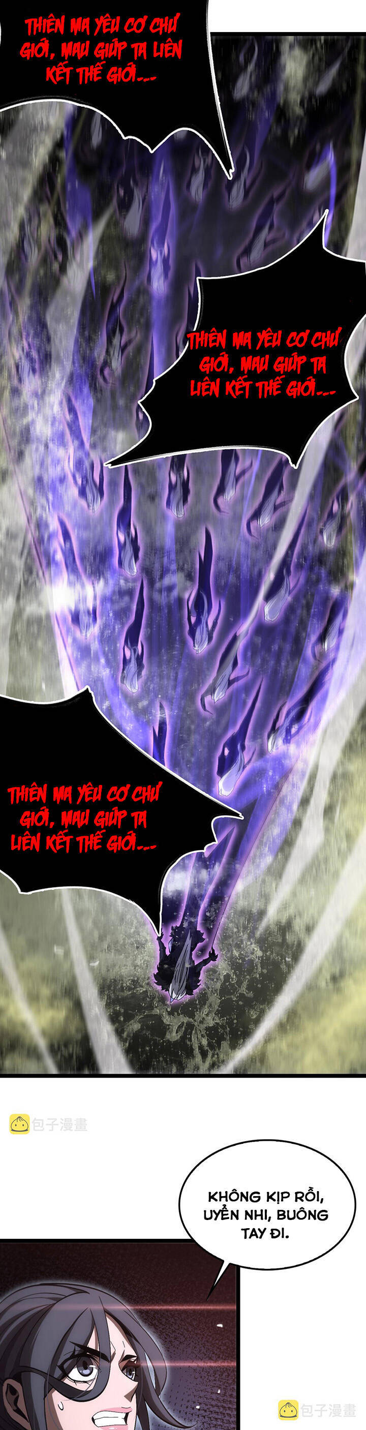 chư giới - tận thế online chapter 192 22