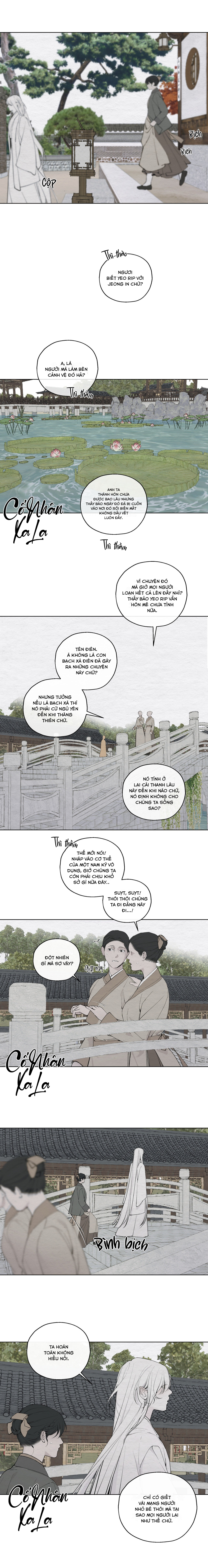 sừng méo chapter 12 2