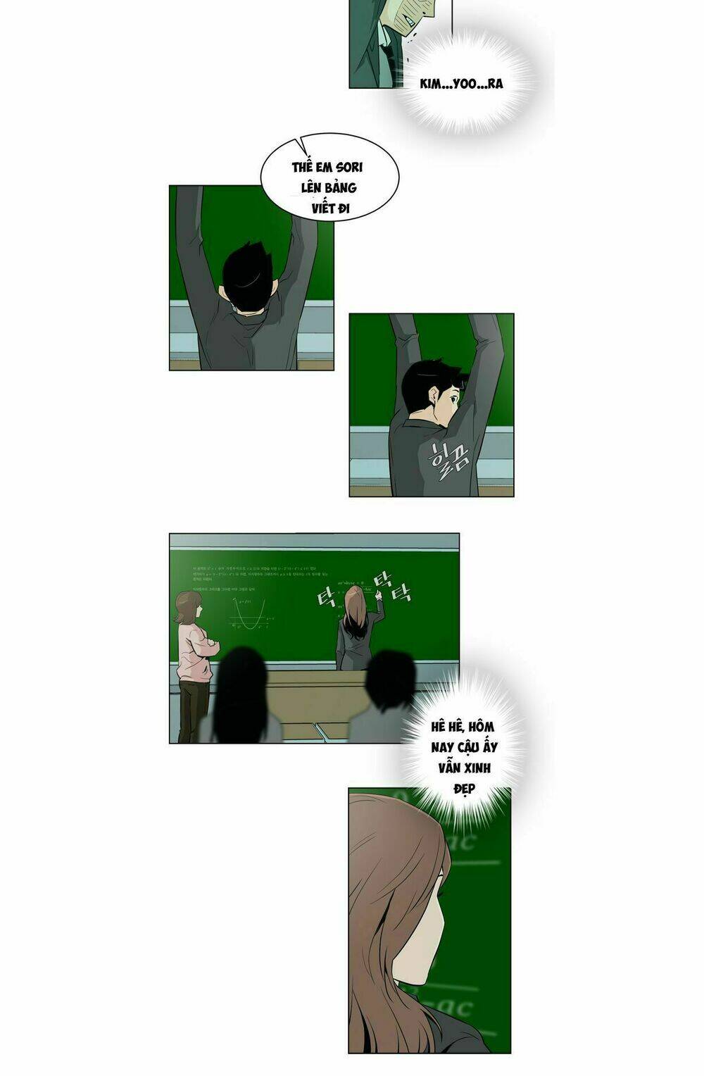 parasite queen chapter 6 14