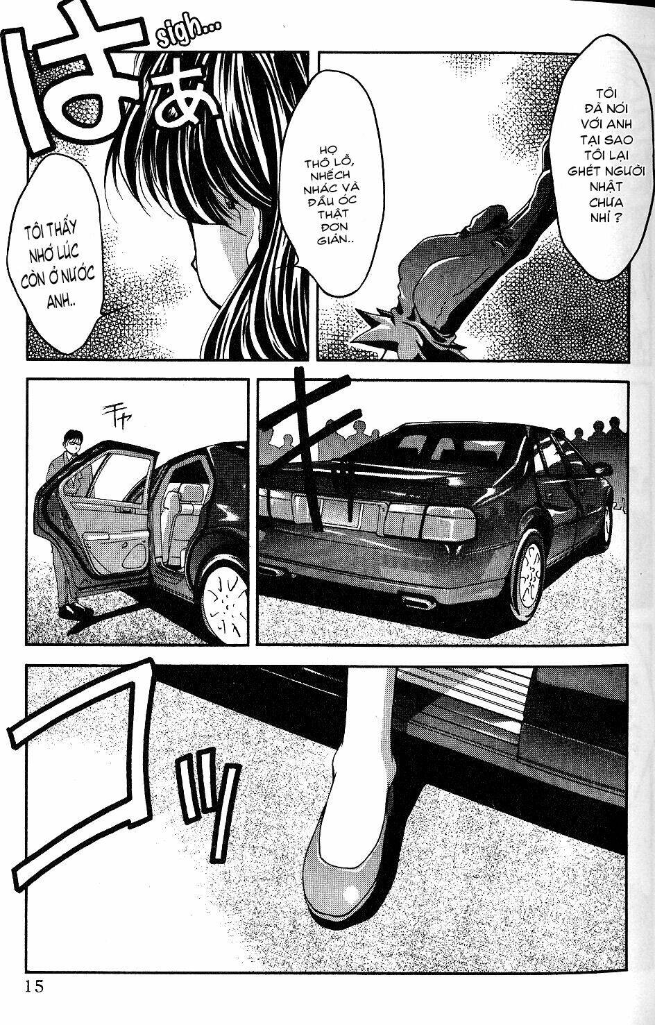 ai yori aoshi chapter 30 14