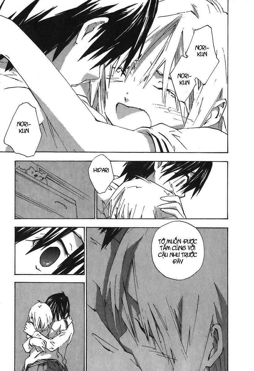 yubisaki milk tea chapter 41 25