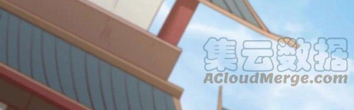 đại tần, ta là con tần thủy hoàng, giết địch thành thần chapter 12 118