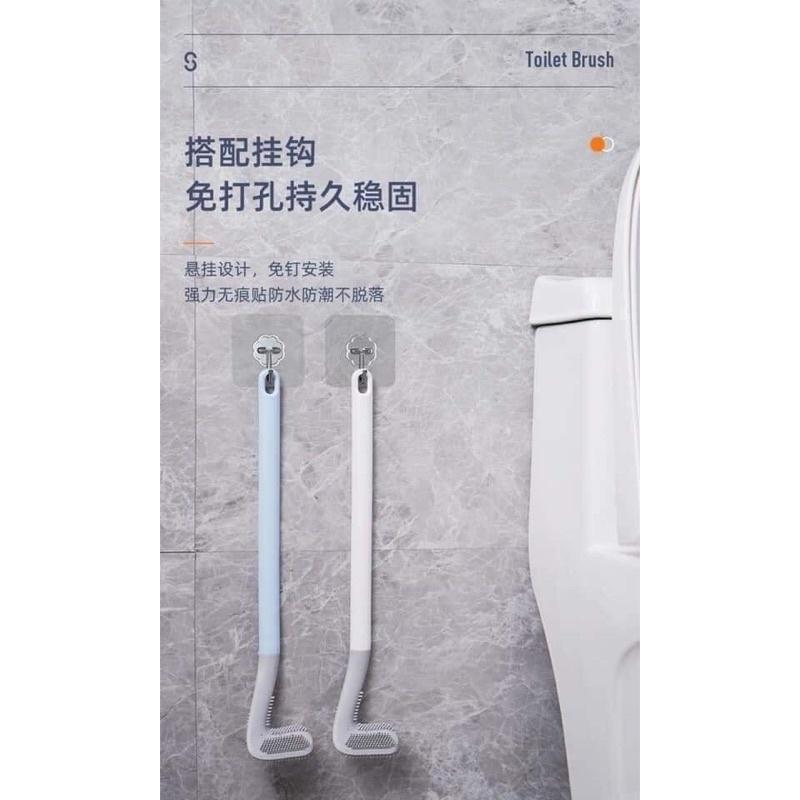 Bàn Chải Vệ Sinh Toilet Cán Dài Silicon ANHOME, Cọ Toilet Silicon Mẫu Mới Giá Rẻ