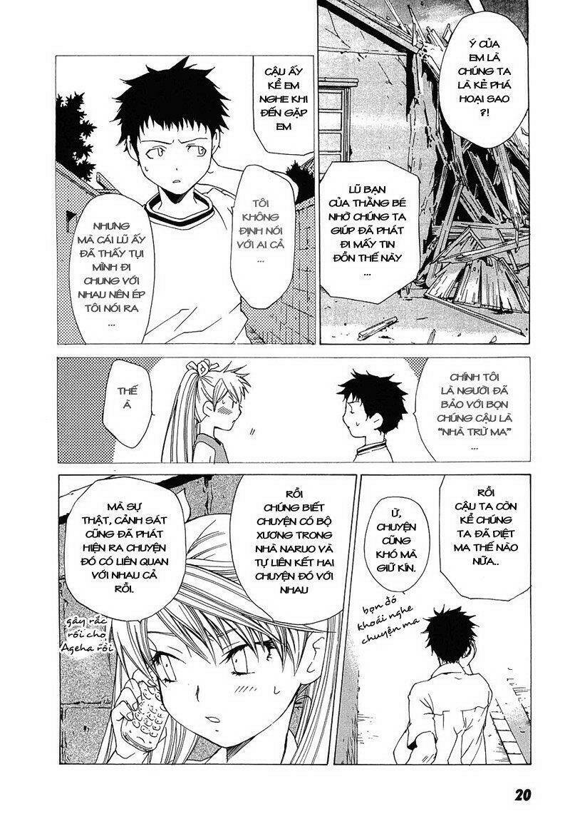 butterfly chapter 28 15