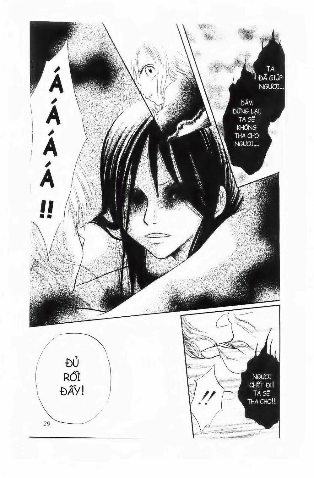 thứ 6 ngày 13 chapter 11 26