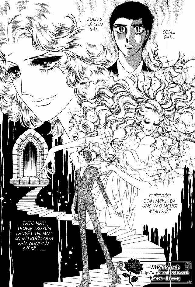 orpheus no mado chapter 9 30