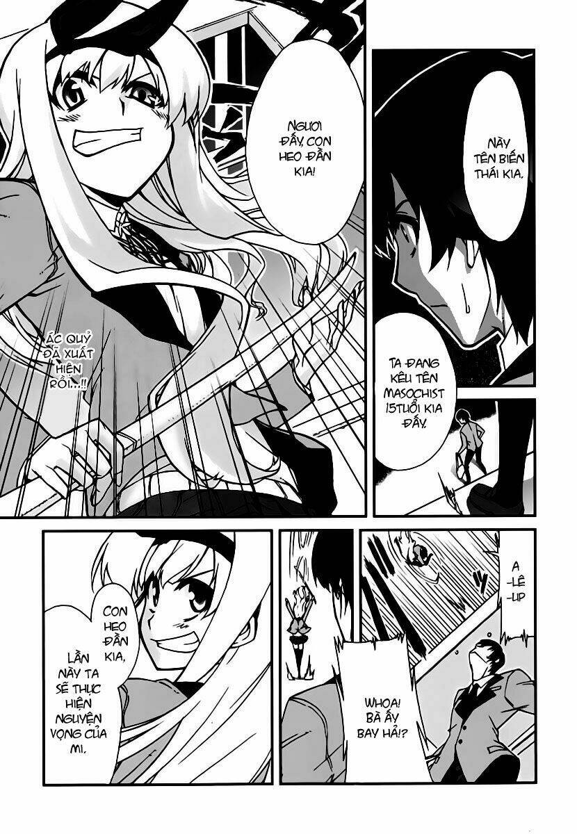 emu emu! chapter 4 17