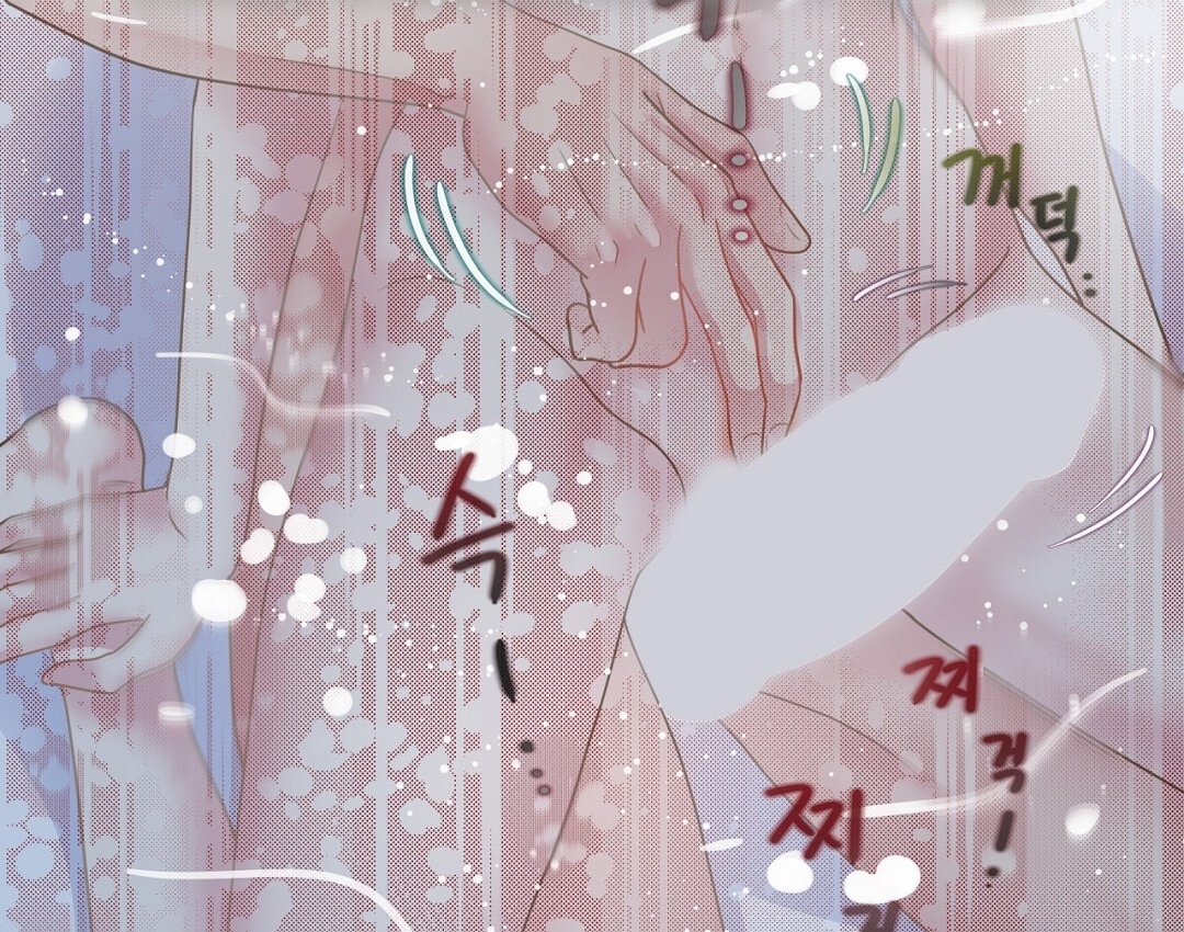 [18+] trải nghiệm thân mật với bạn của anh trai chapter 20.2 71