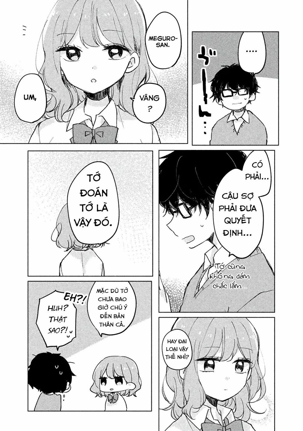 it's not meguro-san's first time chapter 3 7