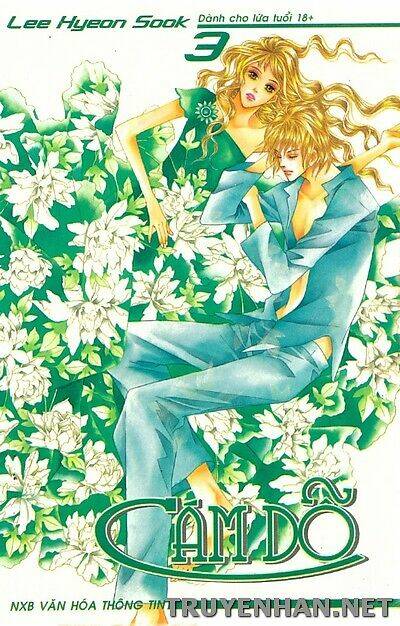 seduction more beautiful than love chapter 17 1