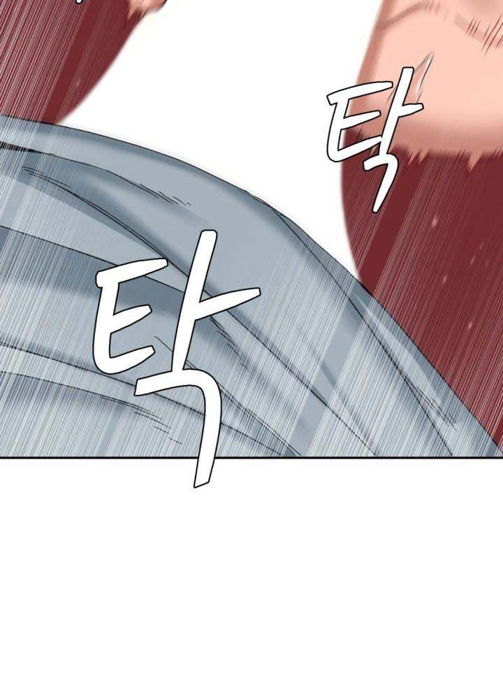 18+ nhật ký biến thái (smut) chapter 28 52