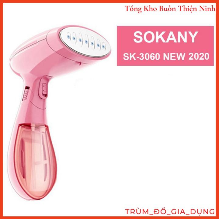 Bàn Là Hơi Nước Cầm Tay Gấp Gọn Sokany SK-3060 Cao Cấp + TẶNG Khăn Tắm Nhật Siêu Thấm