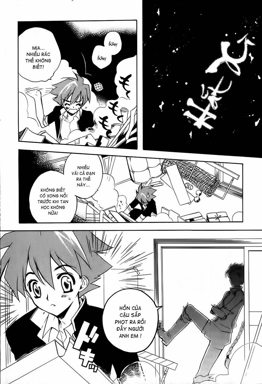 hakoirin devil princess chapter 6 12